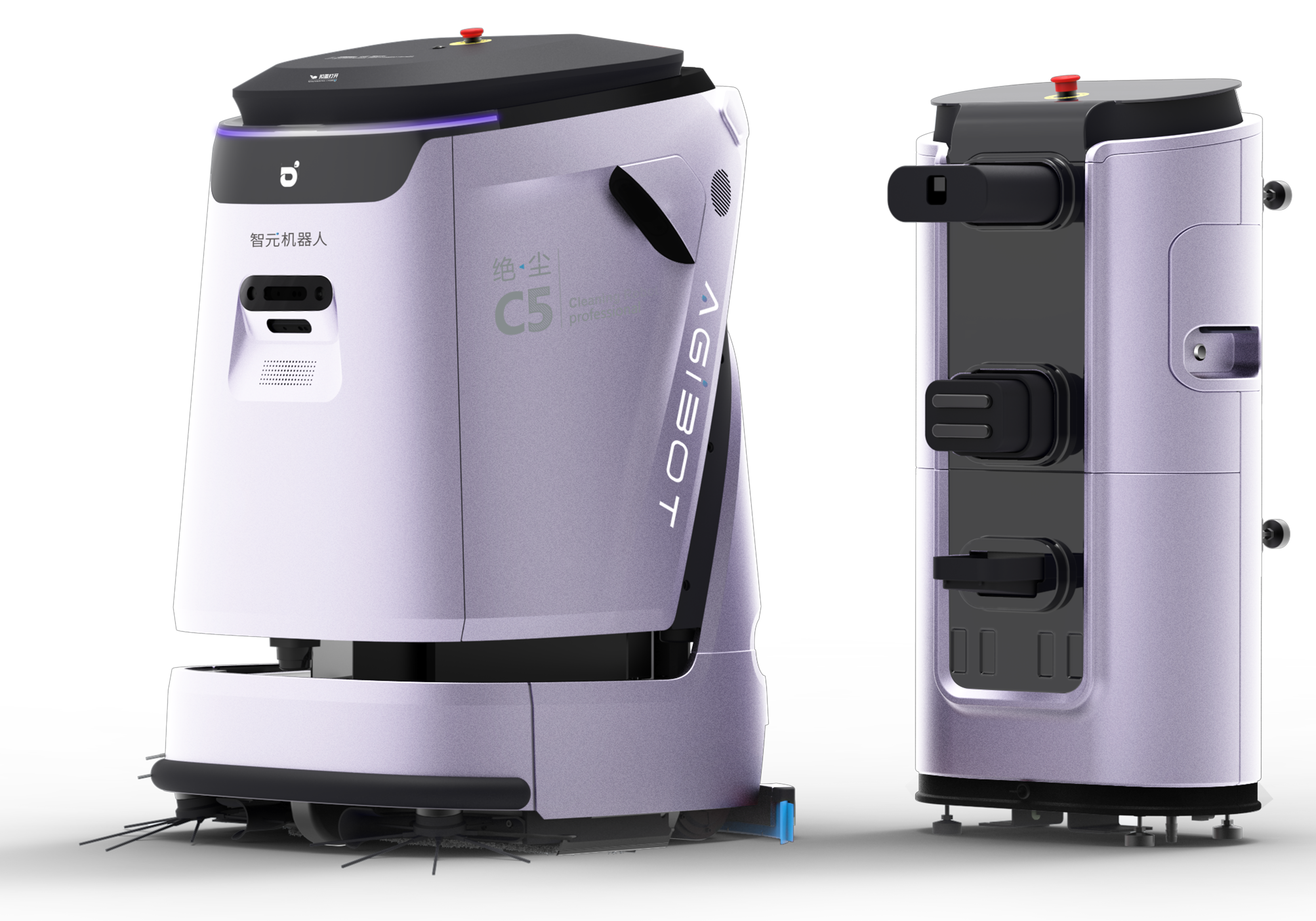 Agibot C5 + Charging Station